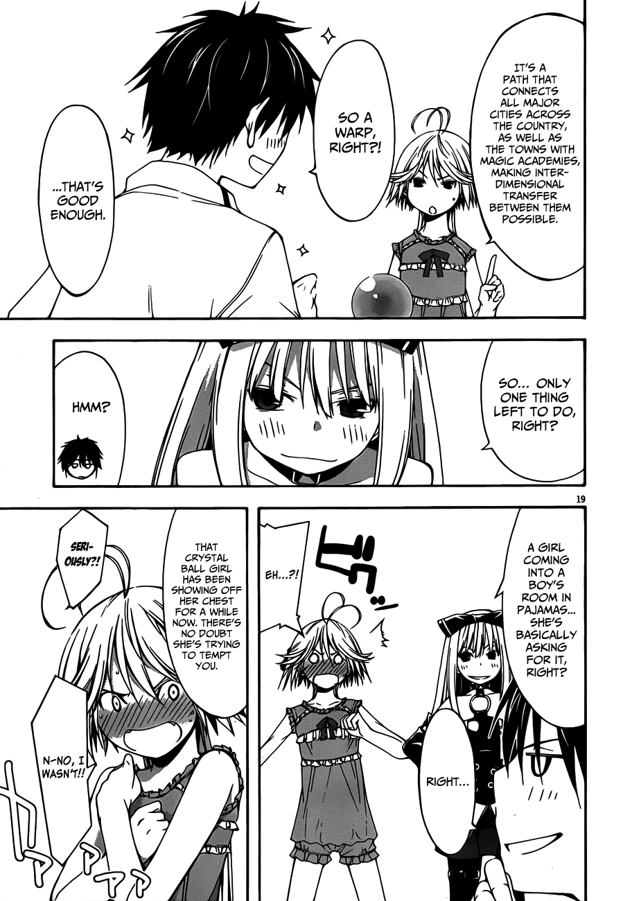 Read Trinity Seven chapter 19 image 18 on Lezhin