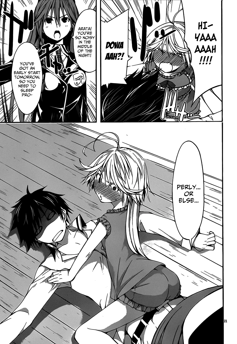 Read Trinity Seven chapter 19 image 20 on Lezhin