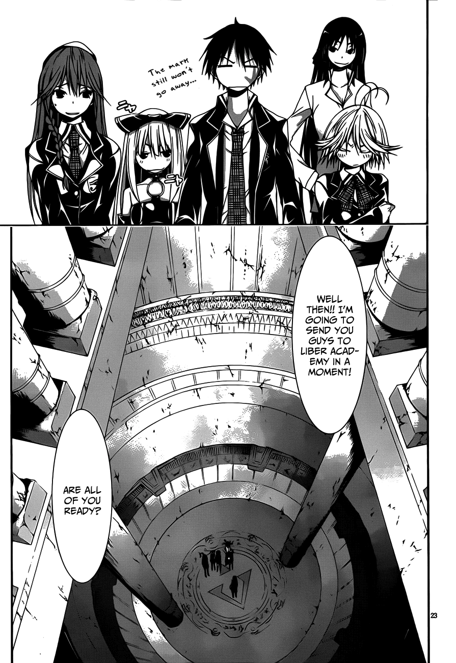 Read Trinity Seven chapter 19 image 22 on Lezhin