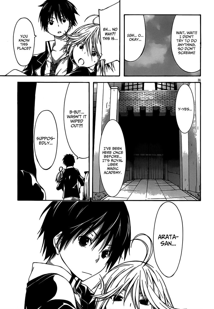 Read Trinity Seven chapter 19 image 25 on Lezhin