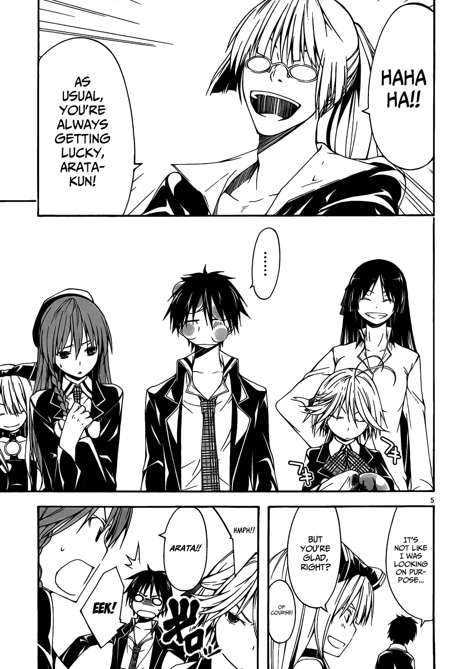 Read Trinity Seven chapter 19 image 6 on Lezhin