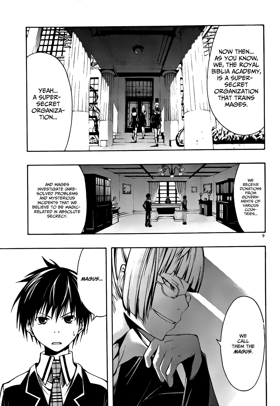 Read Trinity Seven chapter 2 image 10 on Lezhin