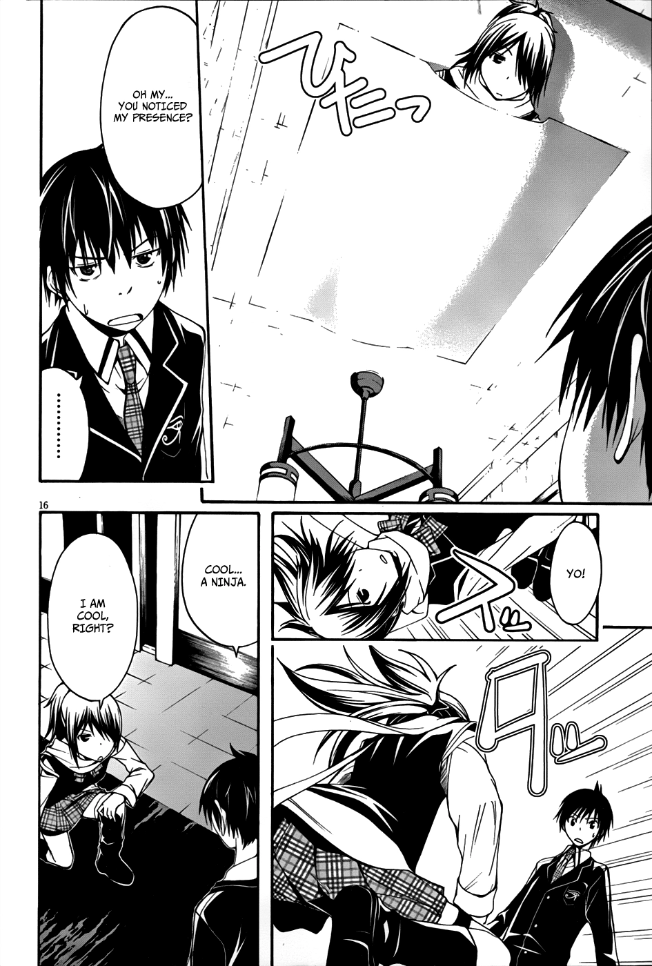 Read Trinity Seven chapter 2 image 16 on Lezhin
