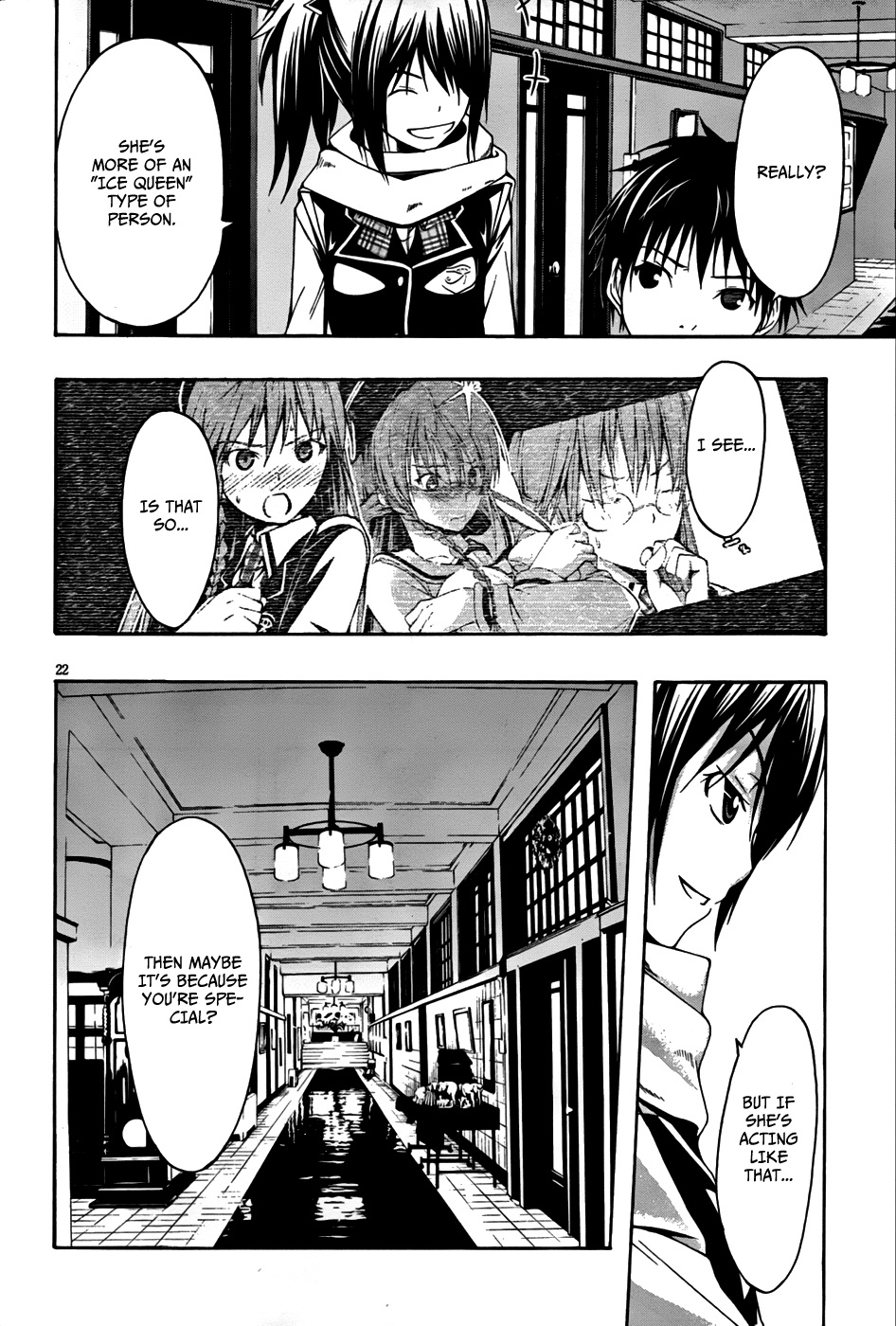 Read Trinity Seven chapter 2 image 22 on Lezhin