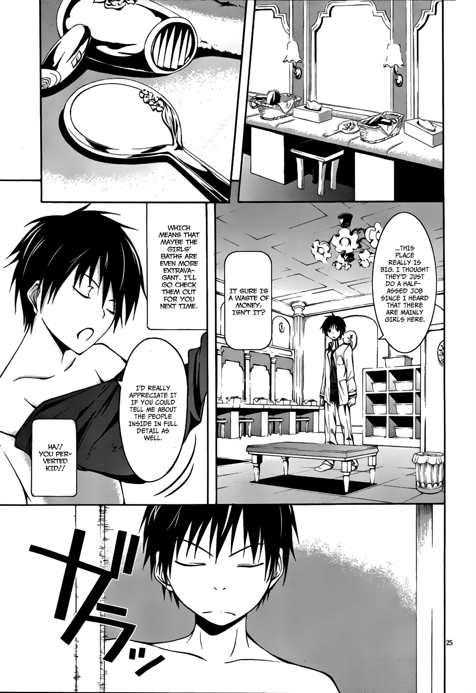Read Trinity Seven chapter 2 image 25 on Lezhin