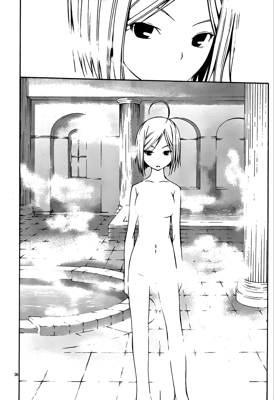 Read Trinity Seven chapter 2 image 26 on Lezhin