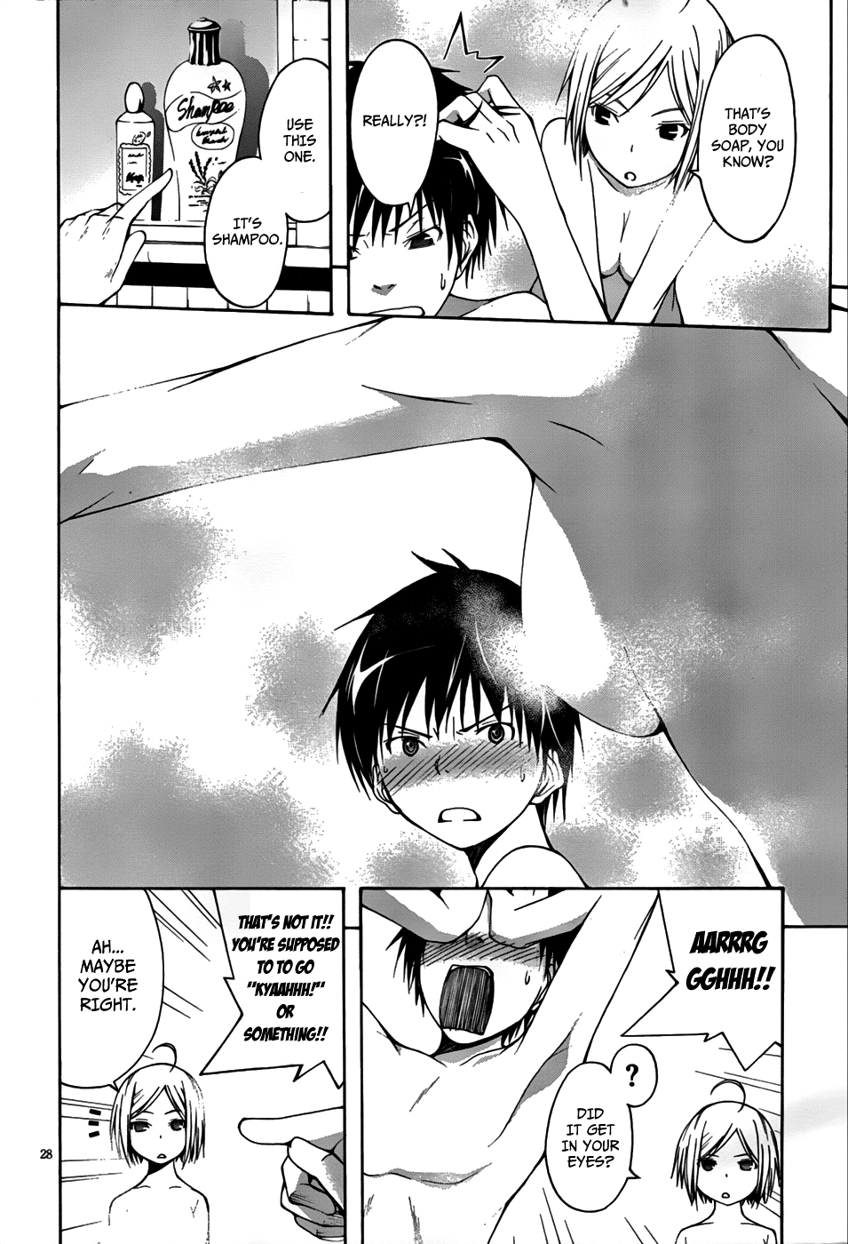 Read Trinity Seven chapter 2 image 28 on Lezhin