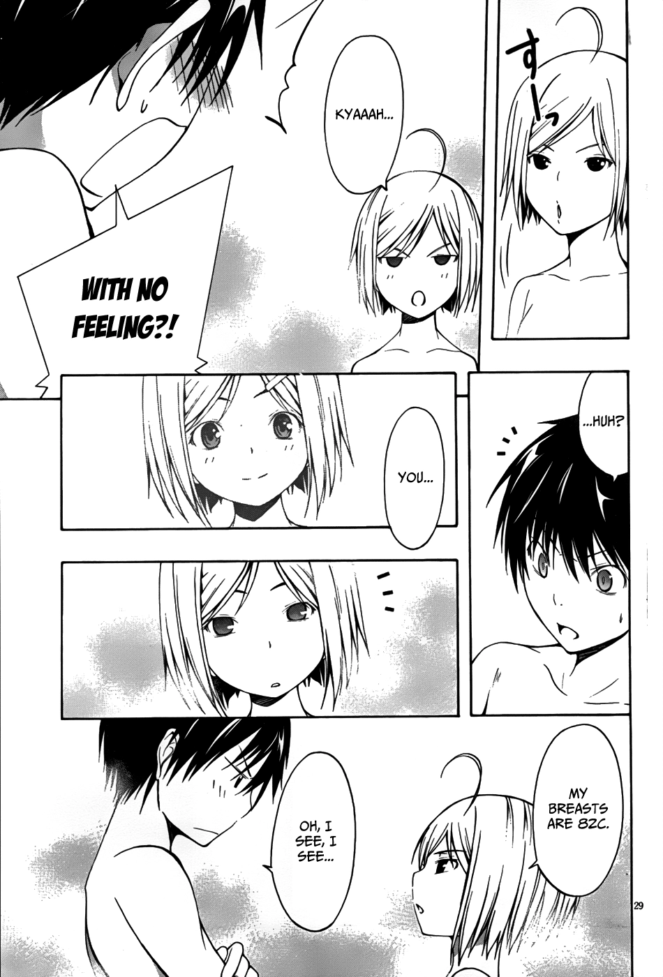 Read Trinity Seven chapter 2 image 29 on Lezhin