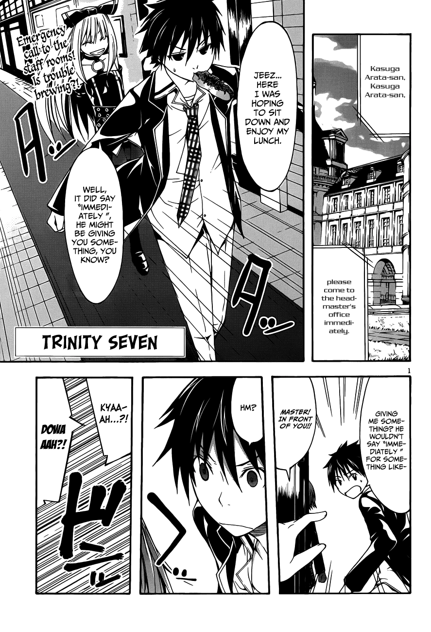 Read Trinity Seven chapter 20 image 2 on Lezhin