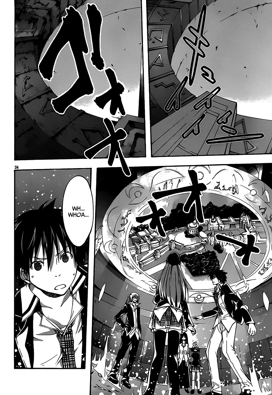 Read Trinity Seven chapter 20 image 22 on Lezhin