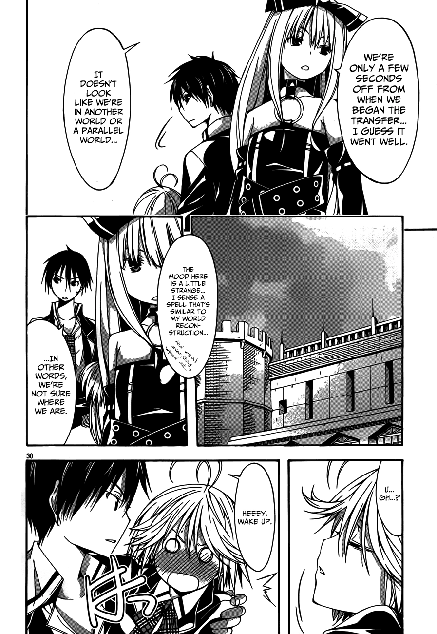 Read Trinity Seven chapter 20 image 27 on Lezhin