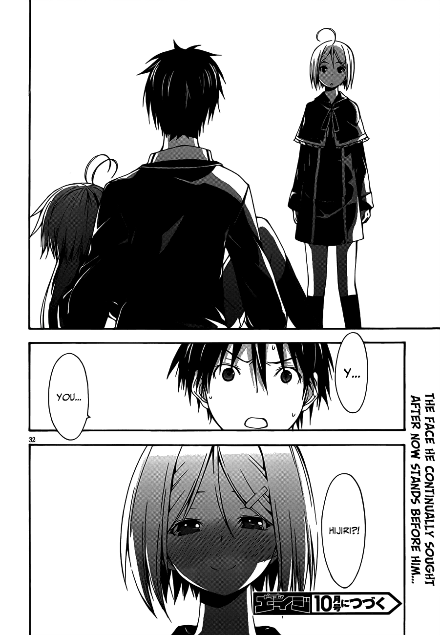 Read Trinity Seven chapter 20 image 29 on Lezhin