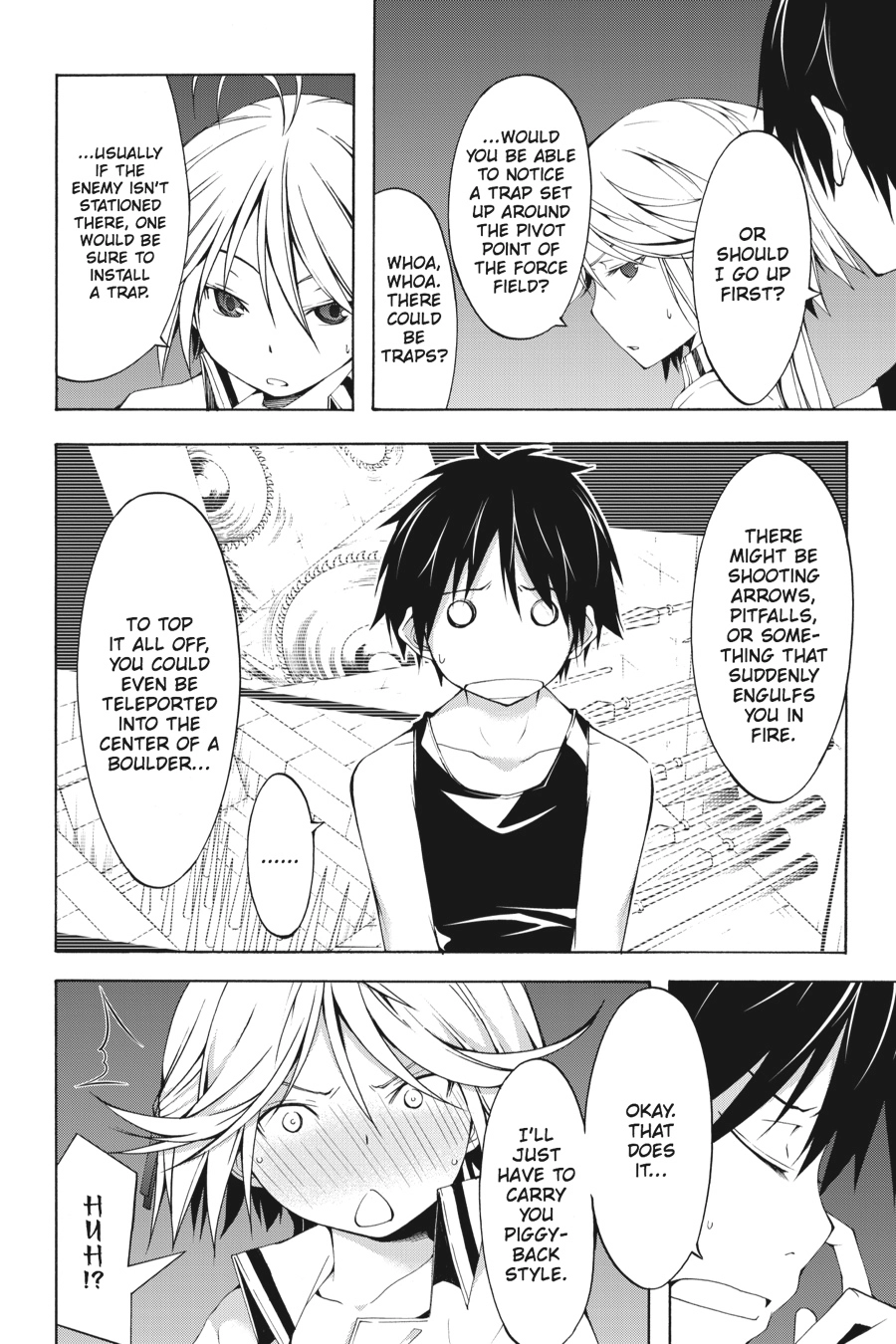 Read Trinity Seven chapter 21 image 14 on Lezhin