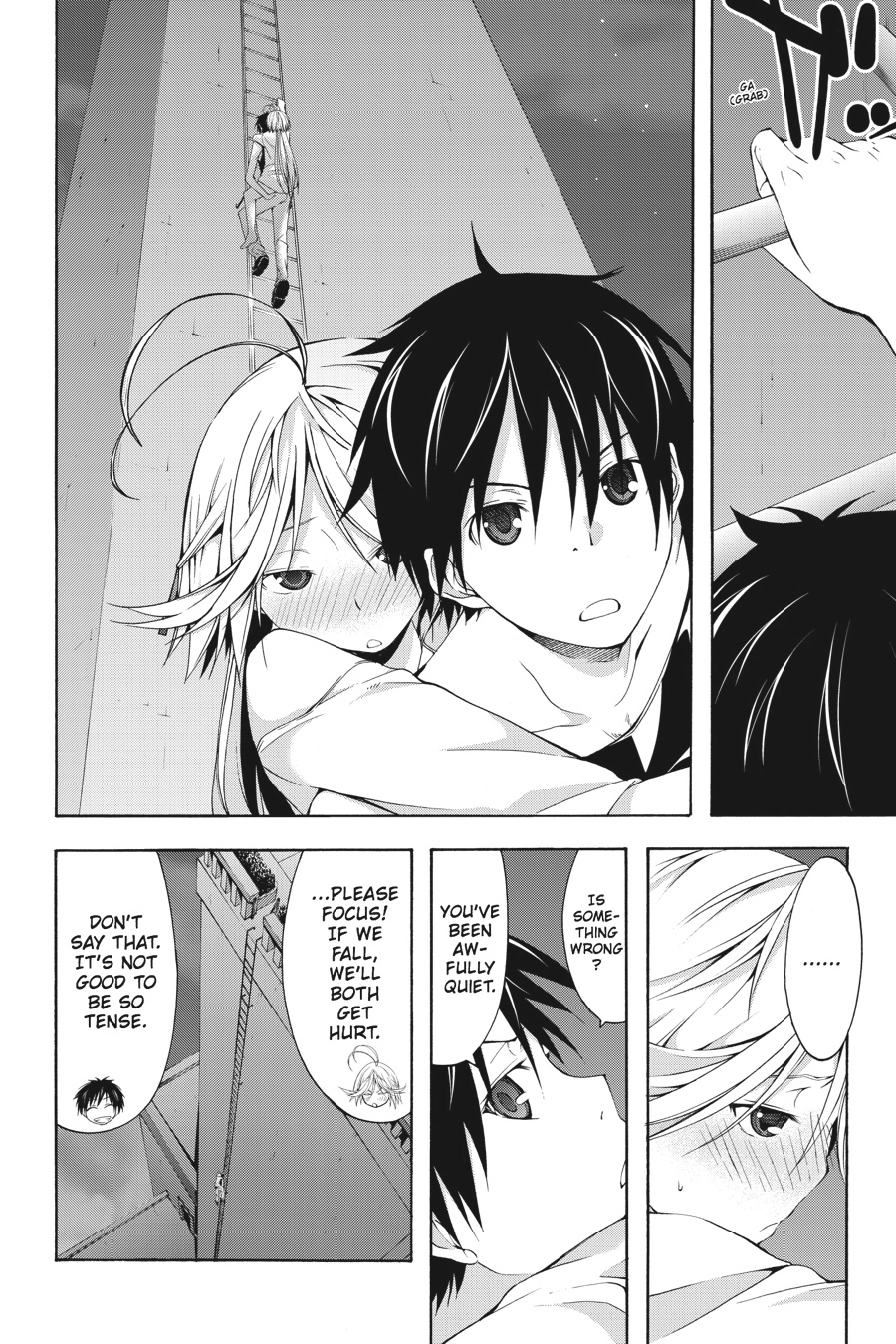 Read Trinity Seven chapter 21 image 16 on Lezhin