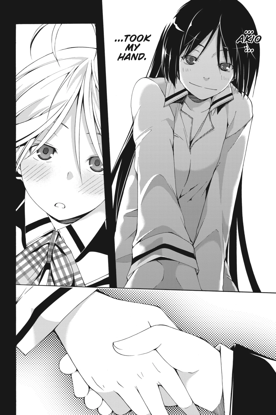 Read Trinity Seven chapter 21 image 20 on Lezhin