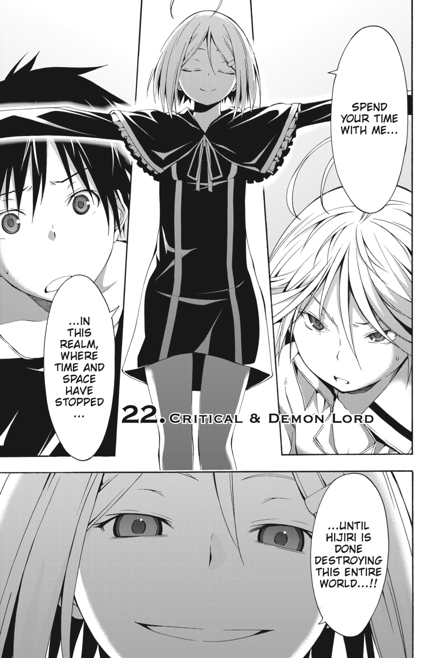 Read Trinity Seven chapter 22 image 0 on Lezhin