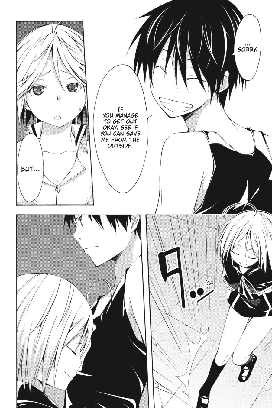 Read Trinity Seven chapter 22 image 10 on Lezhin