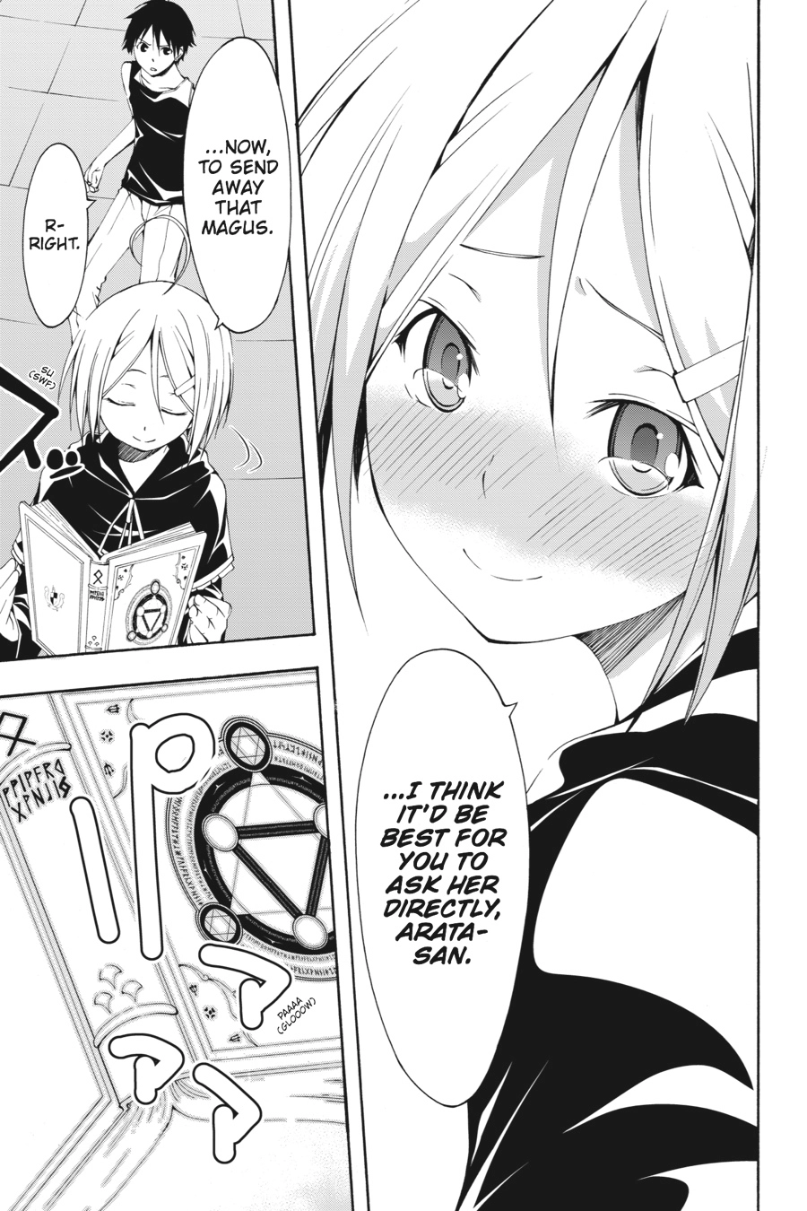 Read Trinity Seven chapter 22 image 13 on Lezhin