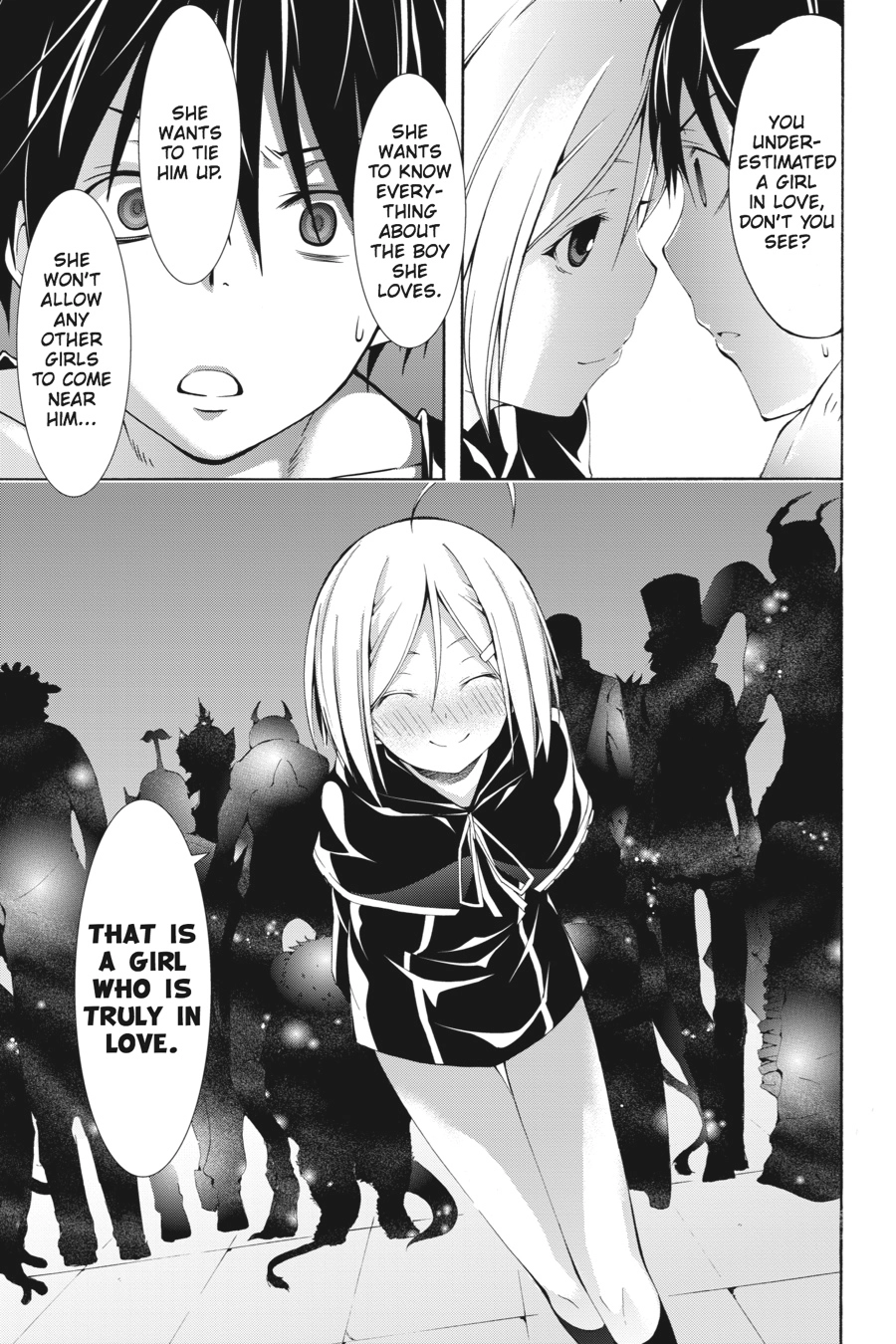 Read Trinity Seven chapter 22 image 16 on Lezhin