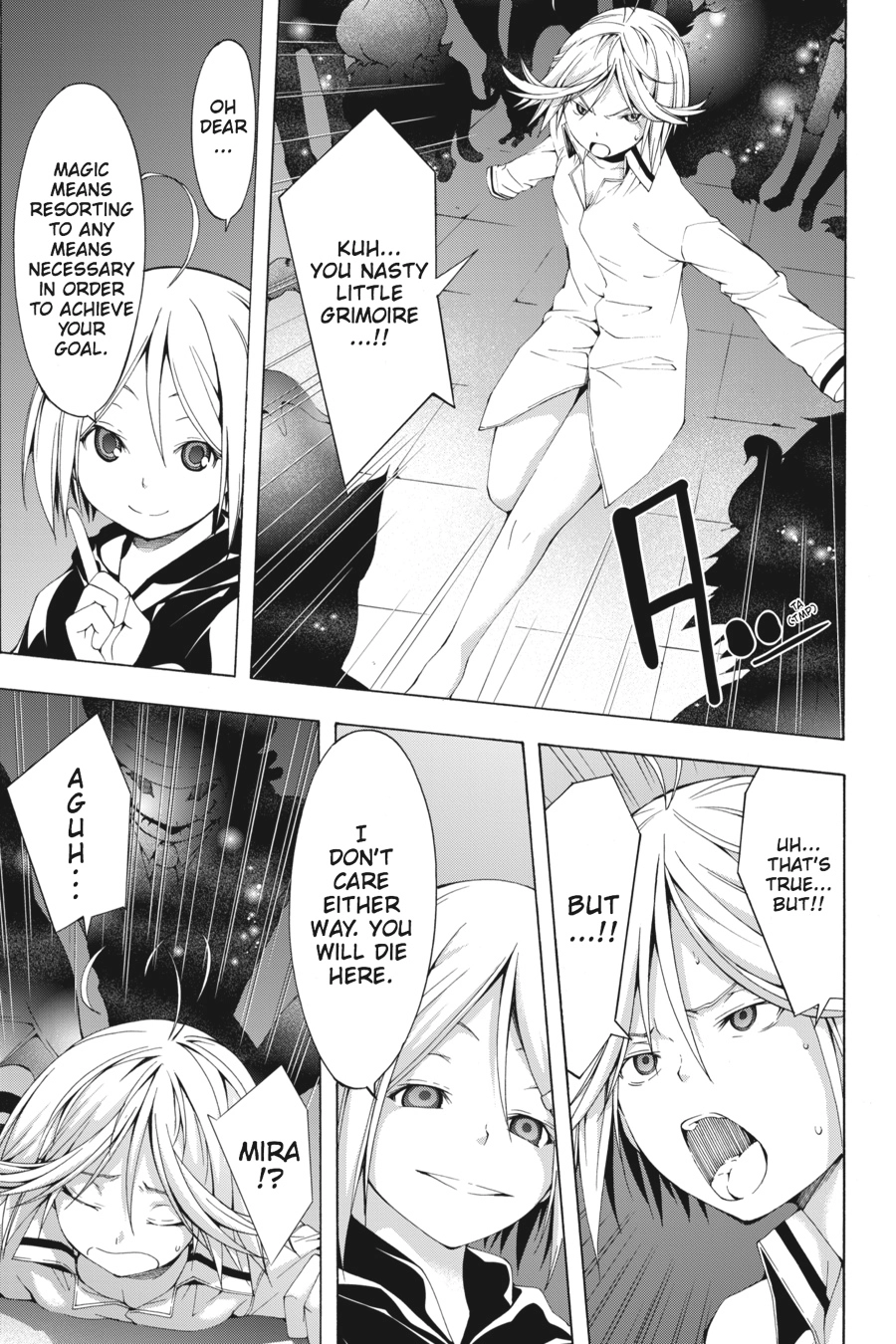 Read Trinity Seven chapter 22 image 18 on Lezhin
