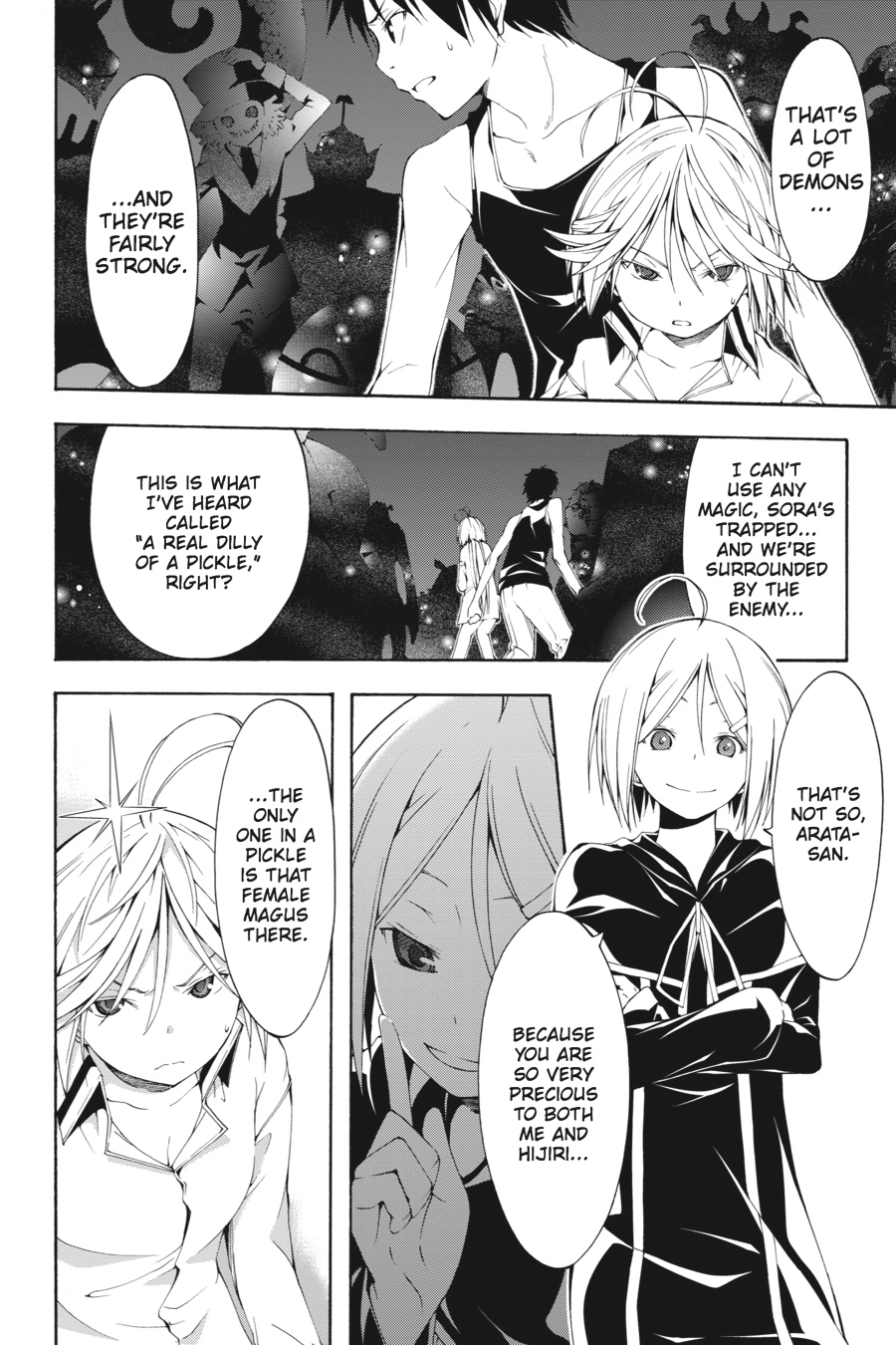 Read Trinity Seven chapter 22 image 2 on Lezhin