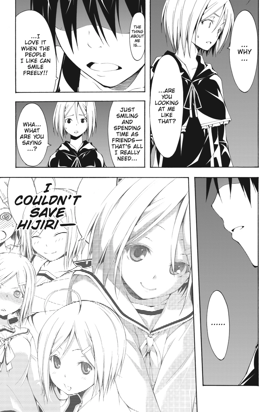 Read Trinity Seven chapter 22 image 22 on Lezhin