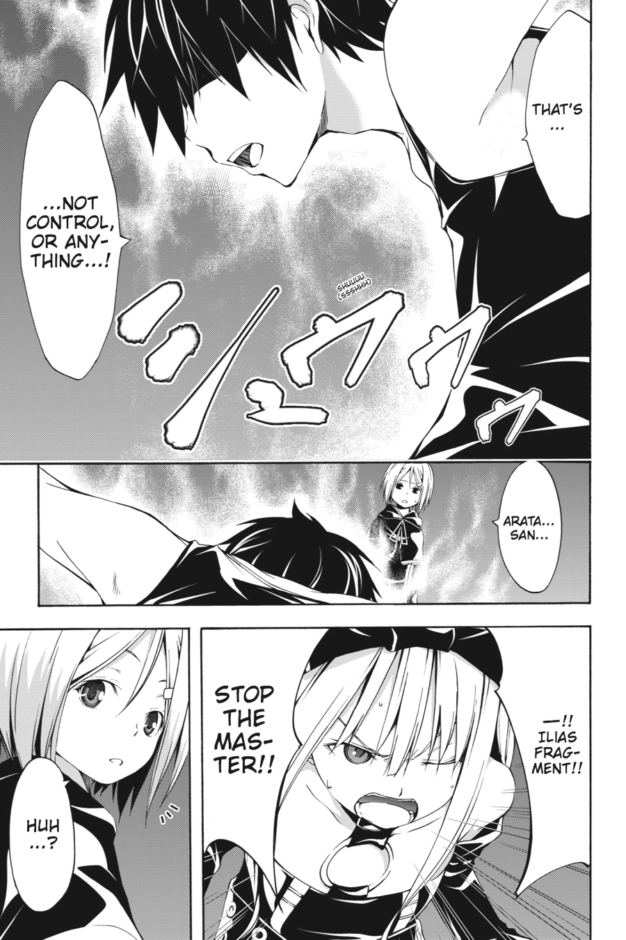 Read Trinity Seven chapter 22 image 24 on Lezhin