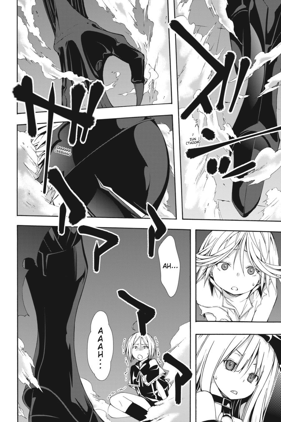 Read Trinity Seven chapter 22 image 26 on Lezhin
