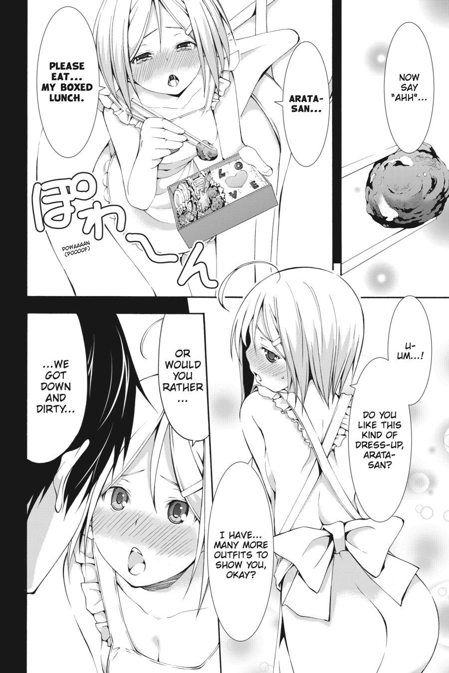 Read Trinity Seven chapter 22 image 4 on Lezhin