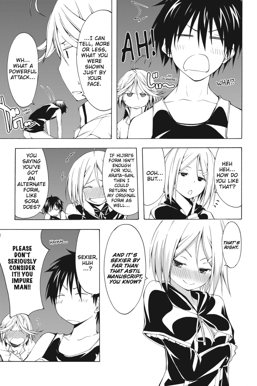 Read Trinity Seven chapter 22 image 5 on Lezhin