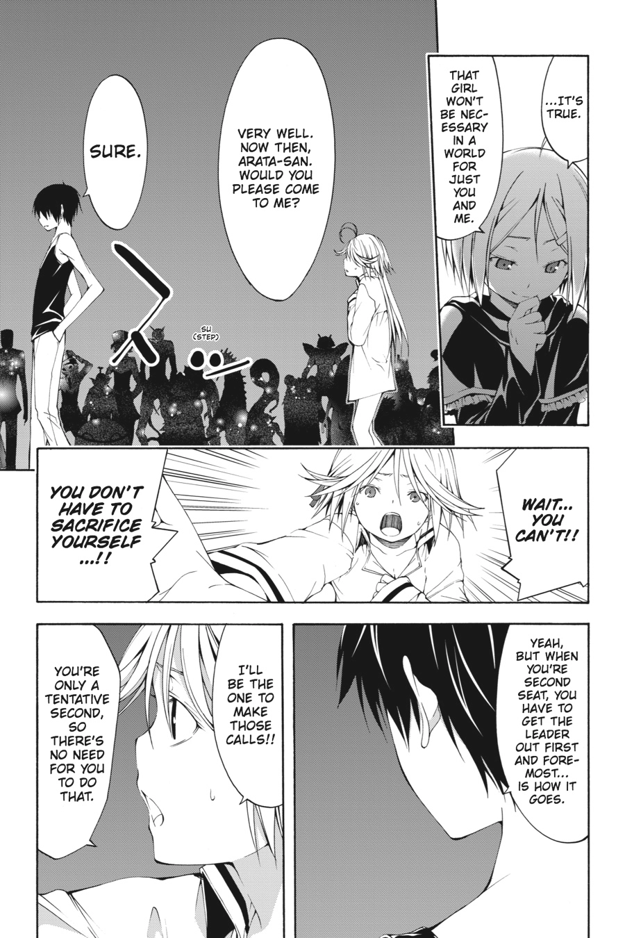 Read Trinity Seven chapter 22 image 9 on Lezhin