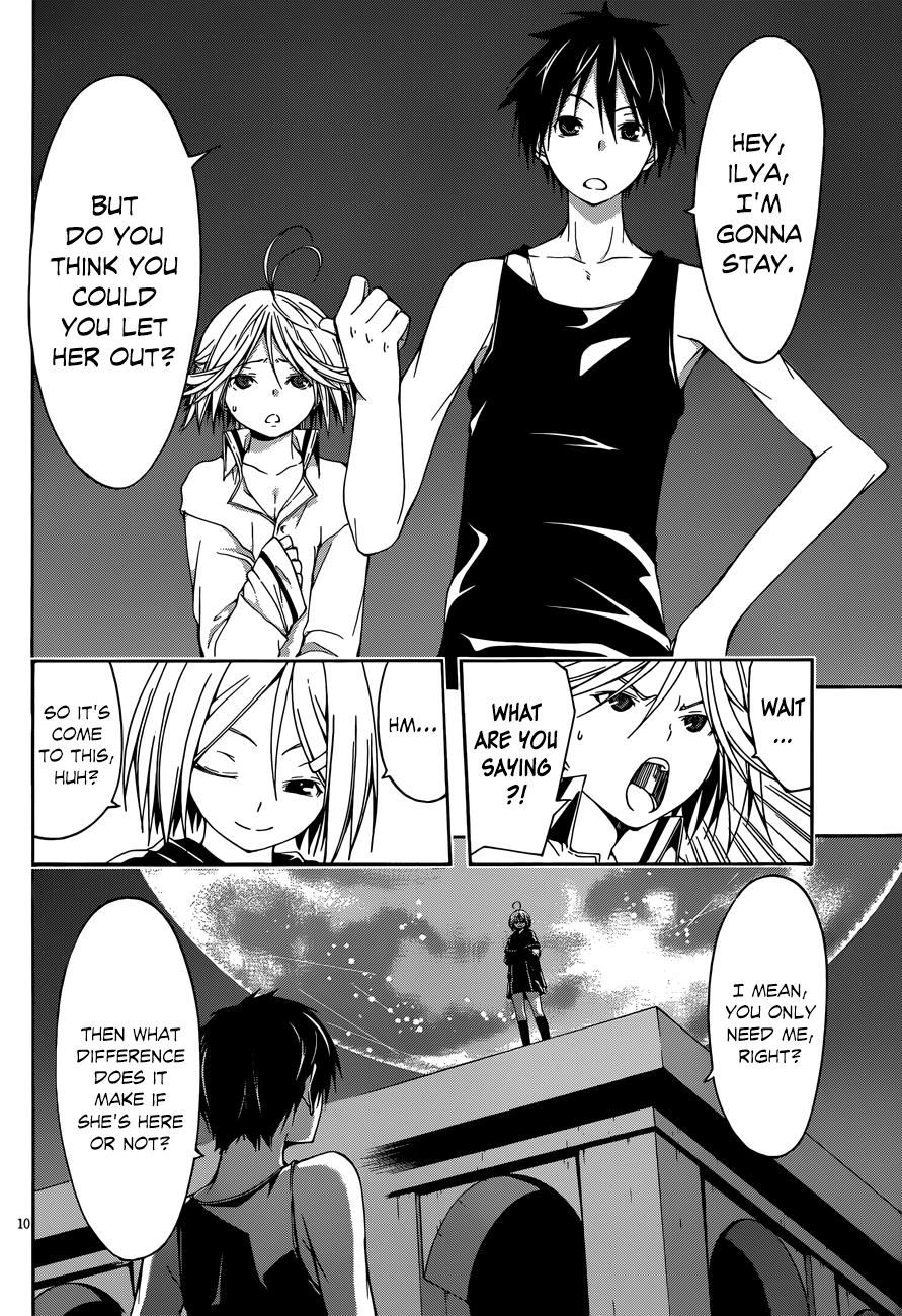 Read Trinity Seven chapter 23 image 10 on Lezhin