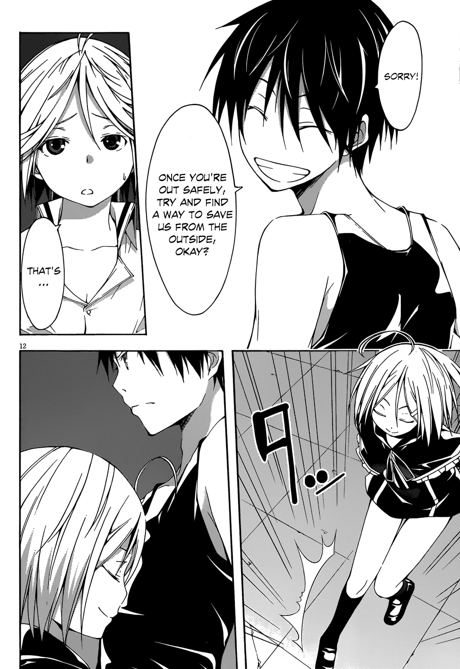 Read Trinity Seven chapter 23 image 12 on Lezhin