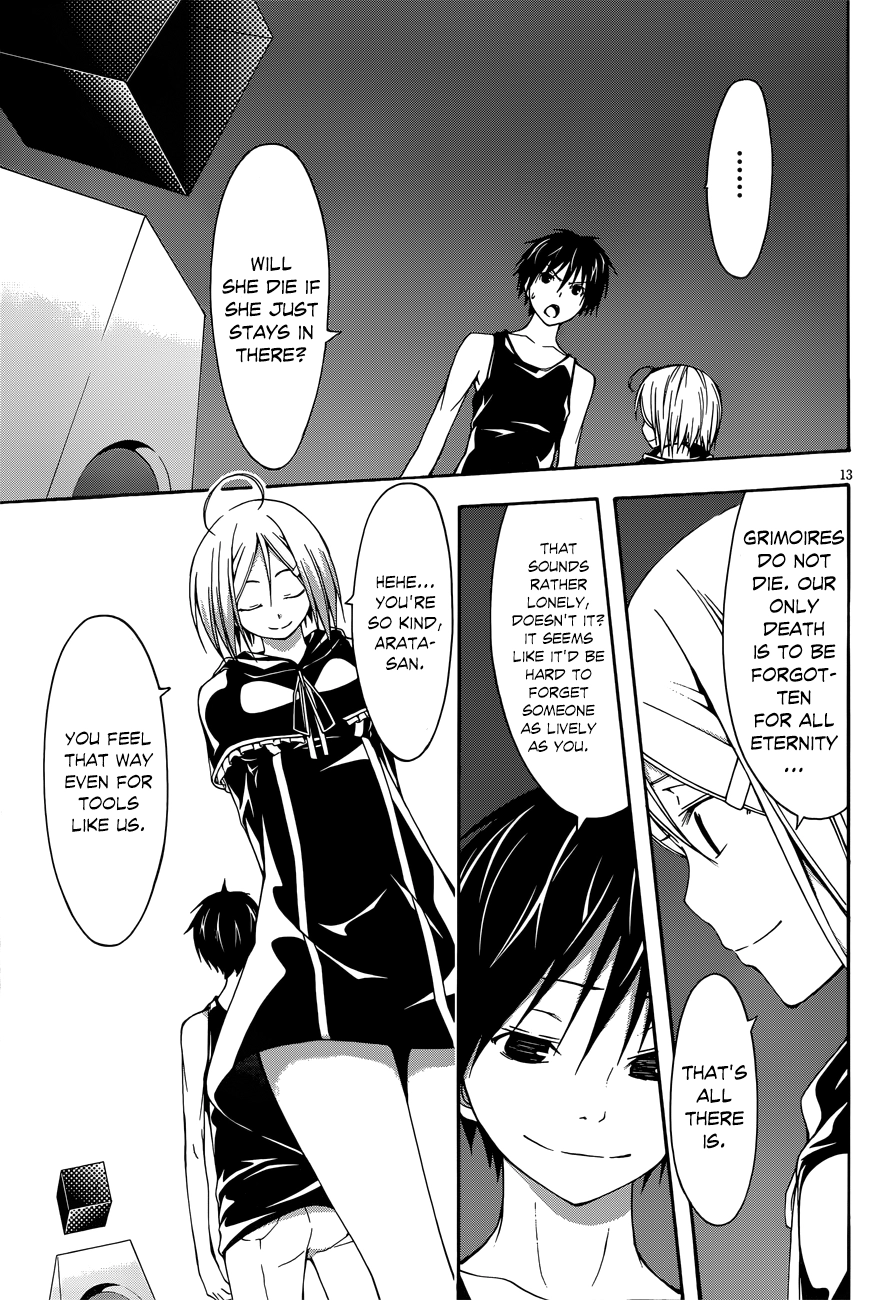Read Trinity Seven chapter 23 image 13 on Lezhin