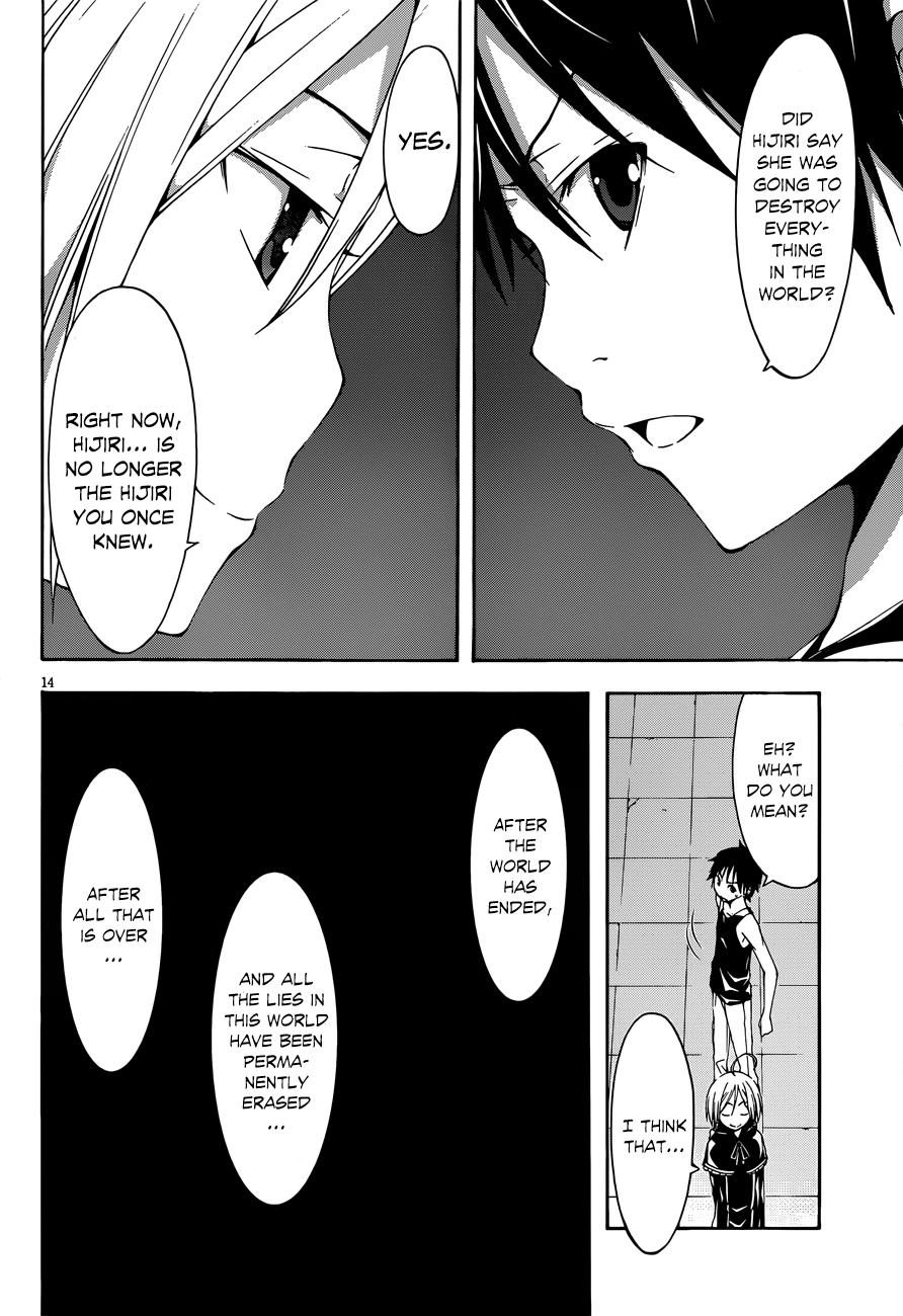 Read Trinity Seven chapter 23 image 14 on Lezhin