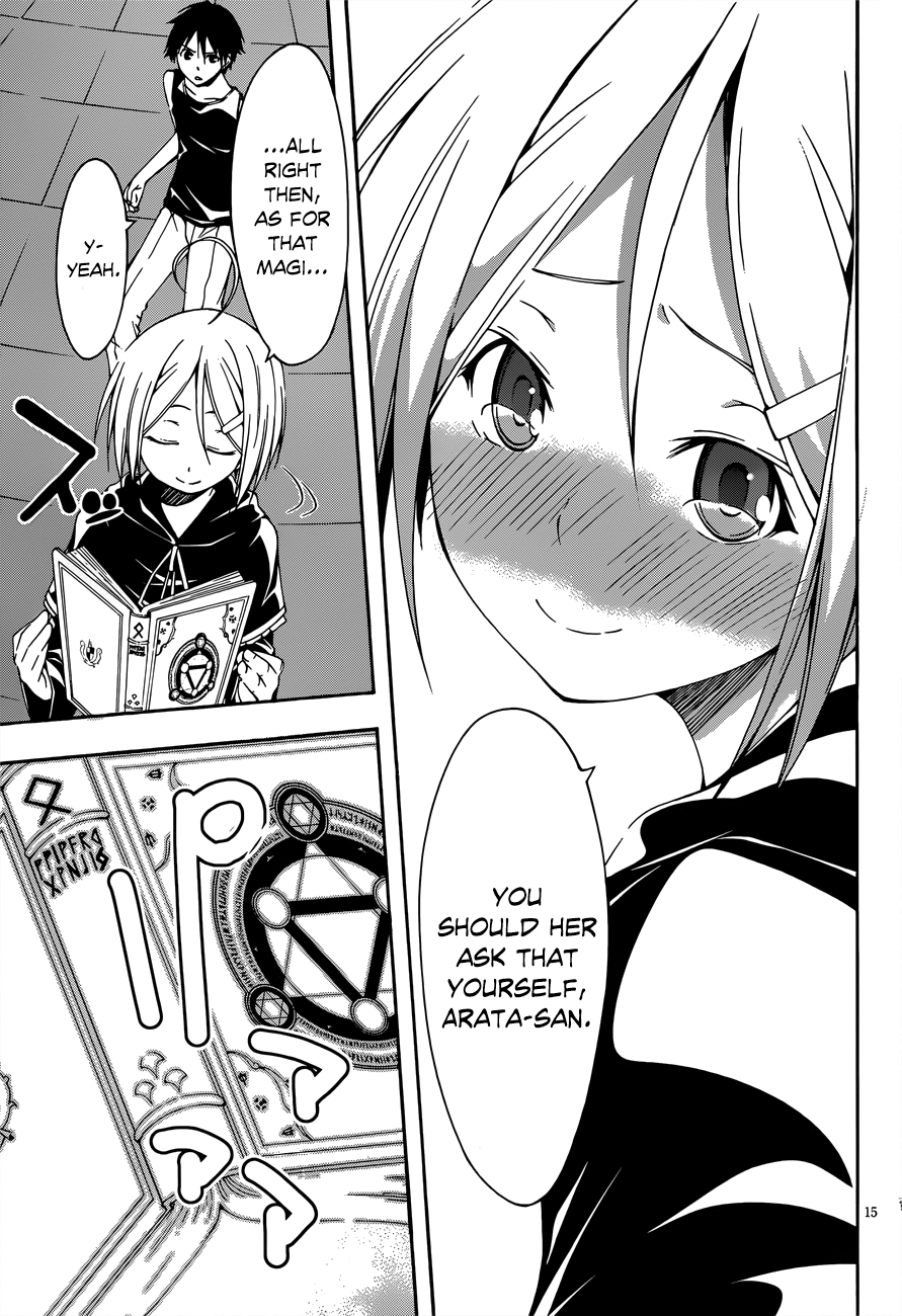 Read Trinity Seven chapter 23 image 15 on Lezhin
