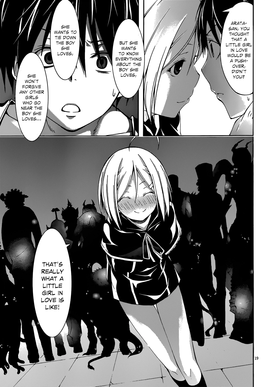 Read Trinity Seven chapter 23 image 18 on Lezhin