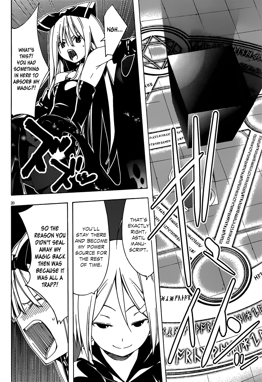 Read Trinity Seven chapter 23 image 19 on Lezhin