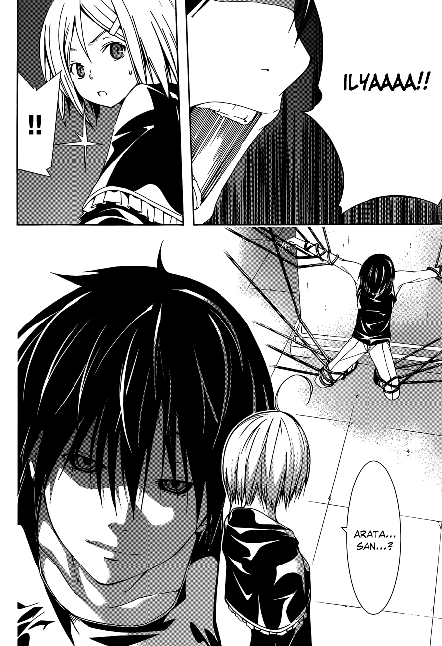 Read Trinity Seven chapter 23 image 23 on Lezhin