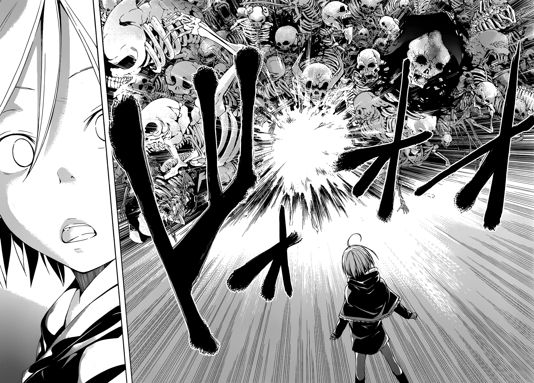 Read Trinity Seven chapter 23 image 27 on Lezhin