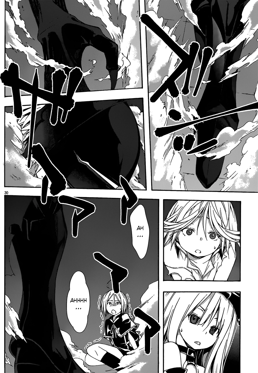 Read Trinity Seven chapter 23 image 28 on Lezhin