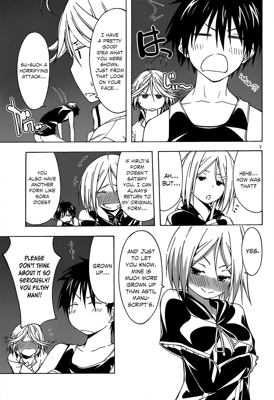 Read Trinity Seven chapter 23 image 7 on Lezhin