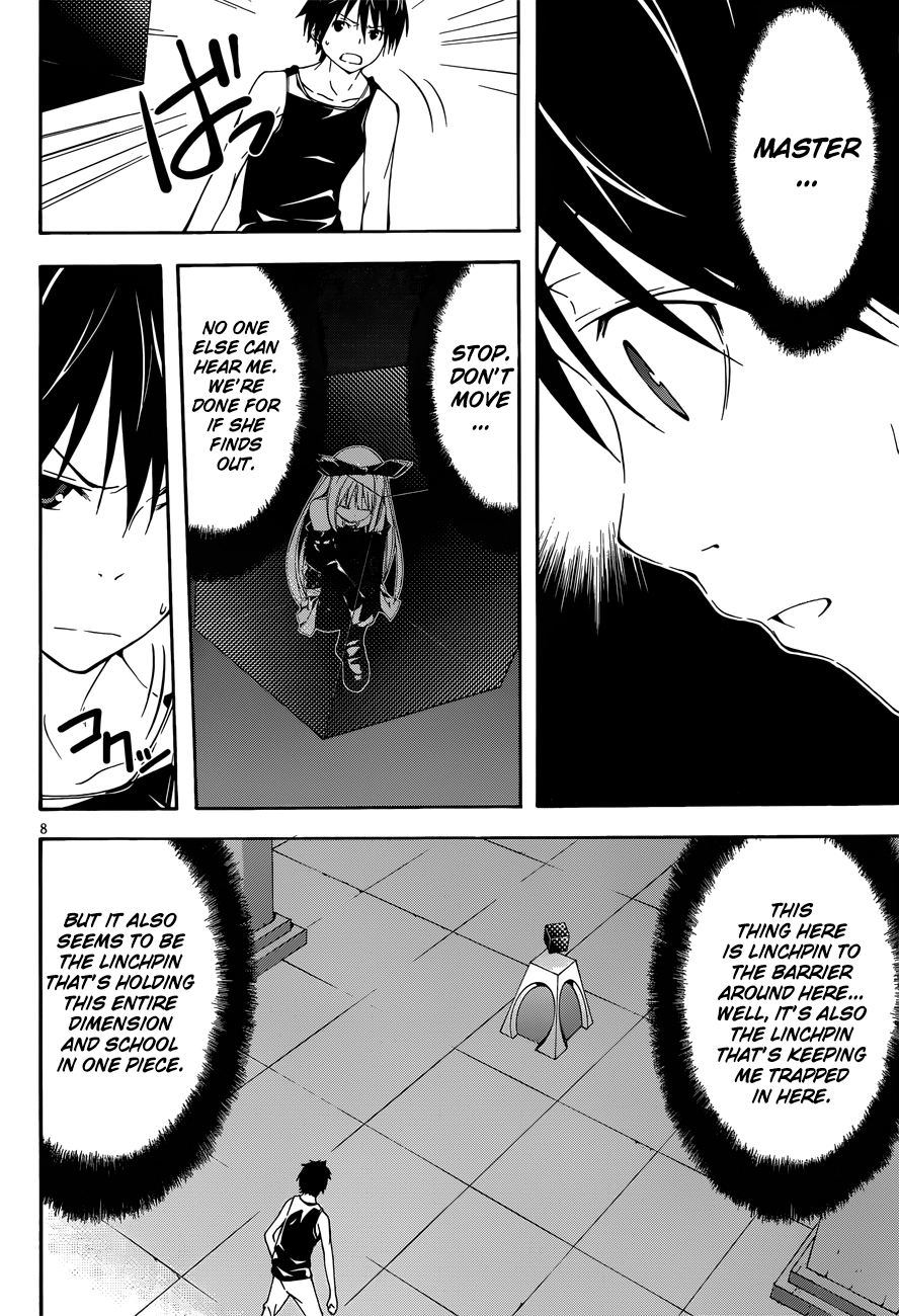 Read Trinity Seven chapter 23 image 8 on Lezhin