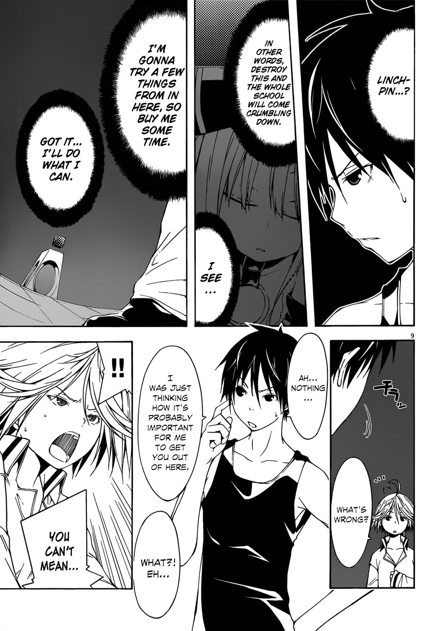 Read Trinity Seven chapter 23 image 9 on Lezhin