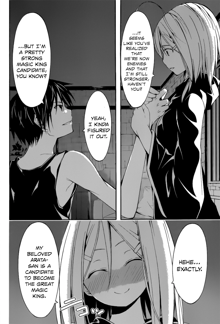 Read Trinity Seven chapter 24 image 12 on Lezhin