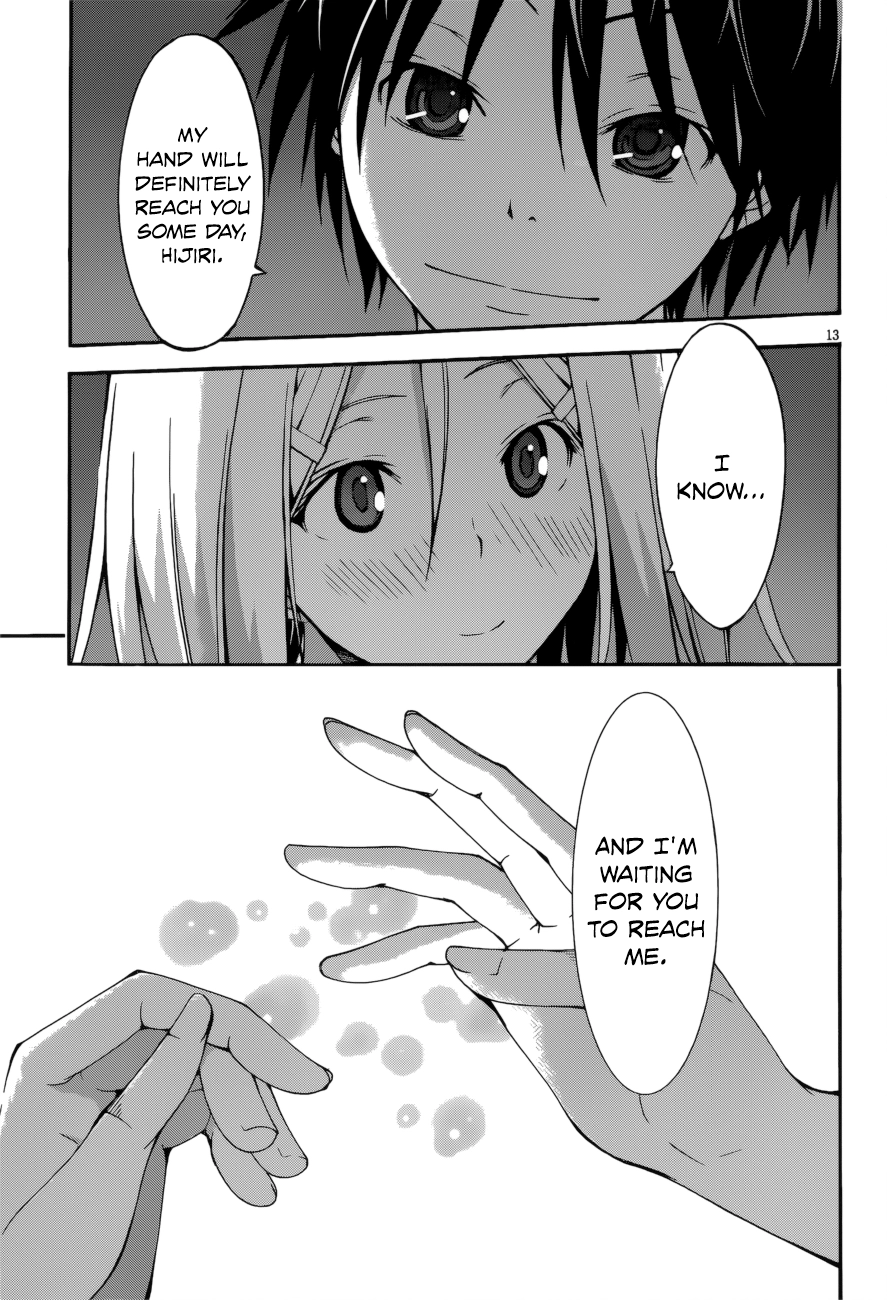 Read Trinity Seven chapter 24 image 13 on Lezhin