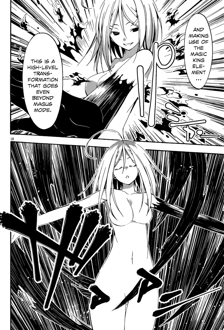 Read Trinity Seven chapter 24 image 17 on Lezhin