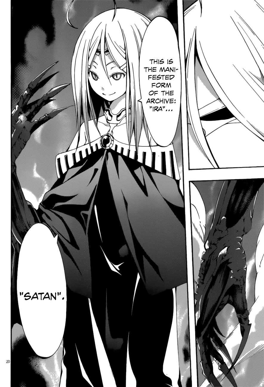 Read Trinity Seven chapter 24 image 18 on Lezhin