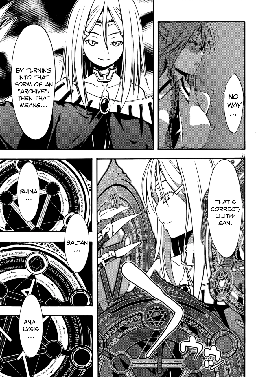 Read Trinity Seven chapter 24 image 19 on Lezhin