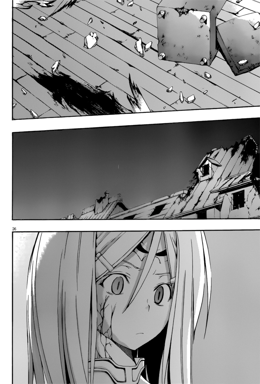 Read Trinity Seven chapter 24 image 24 on Lezhin